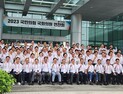 與 연찬회서 의원 대상 강연…‘국민통합·소통·경제’