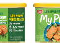 동원F&B, 식물성 ‘마이플랜트 오리지널’로 대체육 대중화