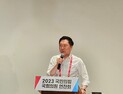 與 연찬회 무사히 마무리…“野 공격에 정신 바짝 차려야”