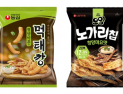 ‘먹태깡’ 닮은 롯데 ‘노가리칩’...다시 불 붙은 미투 논란