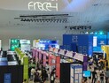 “핀테크 업권 트랜드를 엿보다” 코리아 핀테크 위크 현장