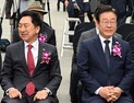 꽉 막힌 여의도 정치, 윤활제 됐던 ‘바둑 한판’