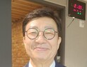 충남도, 이종원 신임 치경찰위원장 임명