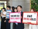 대전 서구, 전 직원 자원순환 캠페인 실시