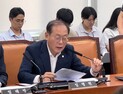 임병헌 “한미일, 어떤 때보다 강력 안보…尹 정부 한일관계 복원”