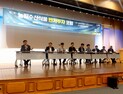 “스마트 농업 전환 분기점…장기적 관점 투자 이어가야”