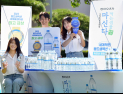 ‘몽드셀렉션 금상 수상’ 동아오츠카 마신다 생수