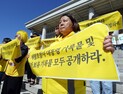 국민의 생명권과 안전권 보장은 국가의 책무 