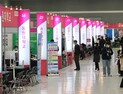 전문대 입시도 학폭 반영… 현 고1부터 적용한다