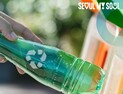 서울시, 재활용률 79%까지 끌어올린다...개인컵으로 커피 주문하면 300원 할인