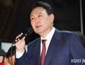 尹 대통령, 정민영 해촉…새 방심위원장엔 류희림 선출