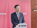 국방장관 탄핵하겠단 野 향해…與 “이성과 합리 찾아야”