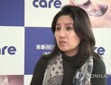 소주병 들고 경찰차 막아선  ‘케어’ 박소연 전 대표 구속