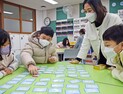 학교에 오래 있고 싶은 아동은 없다