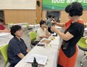 충남세종농협, 여성농업인에 천연생활용품 만들기 교육