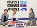 김성태, 與 이재명 단식 방문에 긍정…“정치 도리, 타이밍은 지도부 판단”
