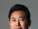 장동혁 의원, 선관위 채용비리 재발방지 국가공무원법 발의