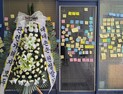 대전 사망교사, ‘학폭 가해자’로 신고도 당했다
