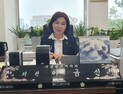 이금선 대전시의원, 소외된 영유아·청소년 문제 남다른 관심 