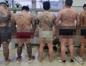 충남경찰, MZ 모임 전국회 등 조직폭력배 66명 검거