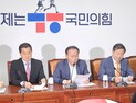 與, 박광온 연설에 “尹 정부 국정기조·인사시스템 폐기 요구 지나쳐”