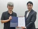 벤처기업 투비유니콘, ETRI서 원천기술 이전