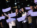 대통령실, ‘부산엑스포’ 성과 공개…“경쟁에서 연대로 전환”