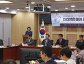 인터넷전문은행 5주년, 혁신 다음 과제는