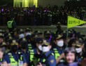 경찰, 0~6시 심야 집회·시위 전면금지 선언