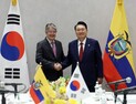 尹대통령, 에콰도르·세인트키츠네비스 정상회담…‘경제 상호보완’