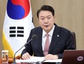 尹대통령 ‘교권 4법’ 후속조치 당부…추석 ‘민생안정대책’