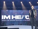 전국투어 앞둔 임영웅, 내달 9일 신곡 공개