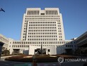 마약 취해 ‘묻지마 살인’…징역 35년 확정