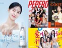 식음료업계, 인기 아이돌 마케팅으로 국내외 홍보