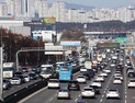추석 귀경길 정체 오후 4시 정점… 542만대 차량 이동