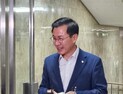 민주당 “이균용 임명안,  표결 전 당론 여부 결정”
