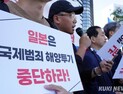 日 오염수 2차 방류에…원산지 표시 위반 우려 ‘여전’