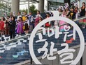 9일 세종에서 ‘577 한글날’ 경축식 열린다