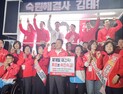 與 강서구청 지원 총력전…“힘 있는 여당후보 김태우 뽑아달라”