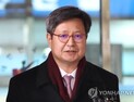 김장겸·안광한 전 MBC 사장 집행유예…유죄 확정