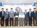 전북대 권진호 동문, 모교에 1억원 기부