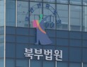 ‘제자 성폭행’ 전 성신여대 교수, 징역 3년 법정구속