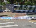 與, 정쟁 현수막 철거…‘이재명 방탄’에서 ‘민생 속으로’