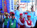 ‘선녀가 내려왔다!’ 제10회 삼선동 선녀축제