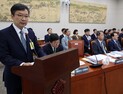서울대병원장 “의대 증원 동의”… 구체적 규모는 ‘묵묵부답’ [2023 국감]