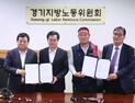 경기도 시내버스 총파업 철회.. 출근길 교통대란 피했다