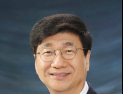 코엑스 이동기 사장, 세계전시협회(UFI) 이사회 임원 선임