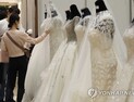 “환불은 안 돼요”…웨딩박람회의 두 얼굴