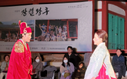 천안 직산서 태어난 ‘장렬왕후’ 아시나요