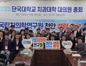 [포토] 